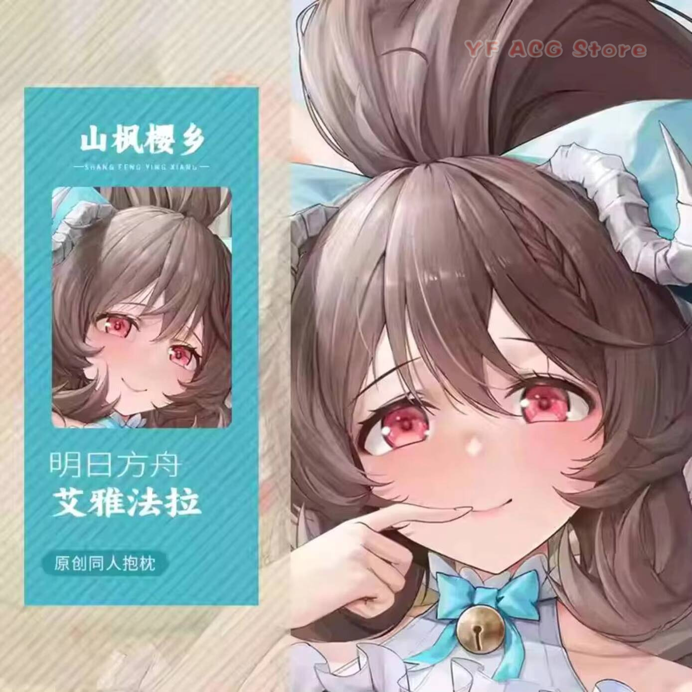 Anime Dakimakura Eyjafjalla Ar - Bedding incelemesi ve fiyatı